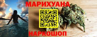 прущие крисы Славгород