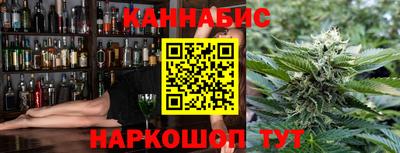 прущие крисы Славгород