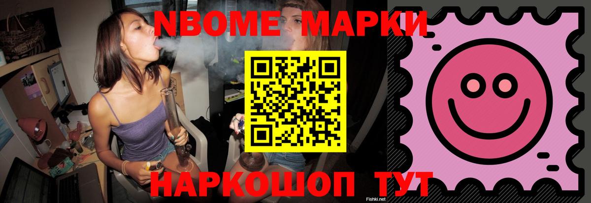 Лсд 25 экстази кислота Отрадное